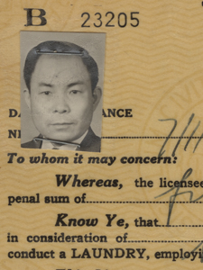 Lung Chin's New York City Laundry License   
